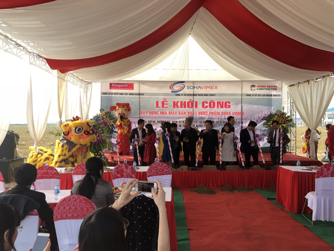 Cập nhật tiến độ thi công dự án " Xây dựng nhà máy sản xuất dược phẩm của công ty cổ phần dược phẩm Soha Vimex - Giai đoạn 1"