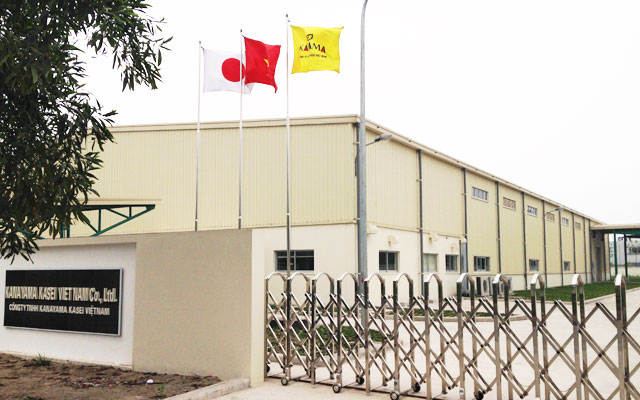 Dự án Kannayama